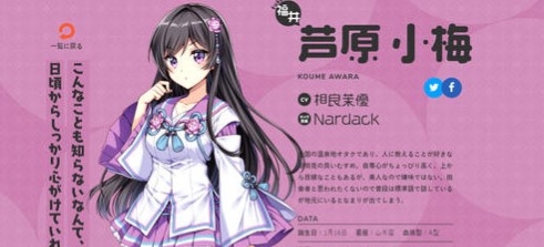 温泉少女汉化版 温泉少女汉化版