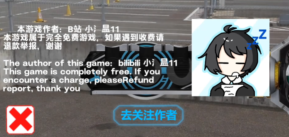 假面骑士欧兹变身模拟器虫虫助手奥手机版OOO Transformation Simulator0