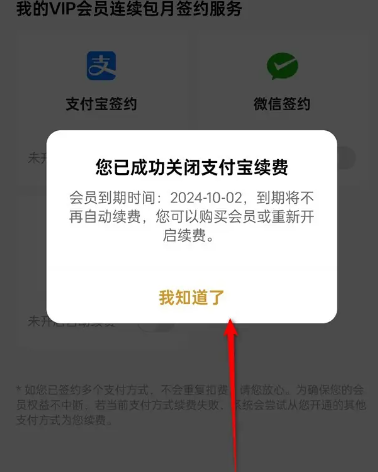 优酷视频app最新版本 优酷视频app最新版本