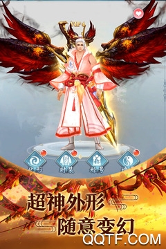 青云传 青云传