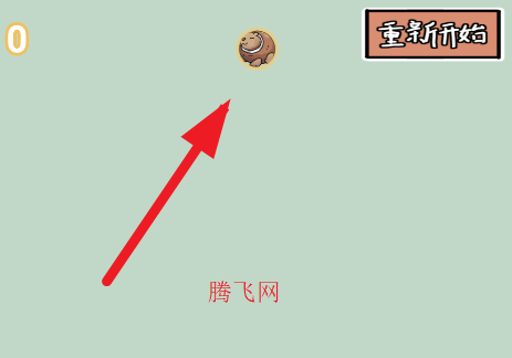 合成外国山海经小游戏