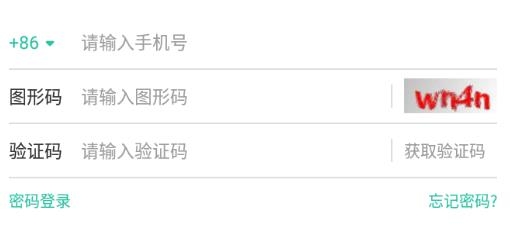 i人事app最新版 i人事app最新版