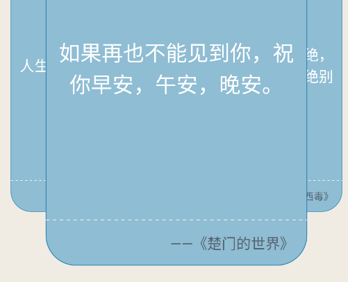 文案设计助手app手机版