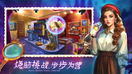 密室逃脱1逃离地牢免费版