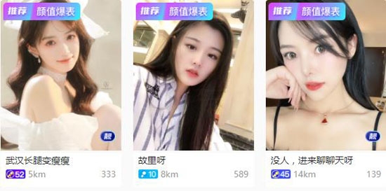 酷秀短视频app官方正版 酷秀短视频app官方正版