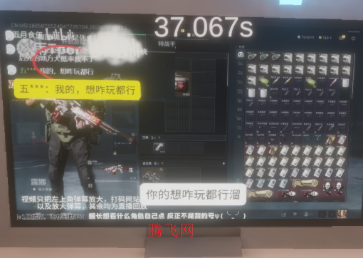 清雨毁号逃脱模拟器手机版