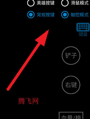 植物大战僵尸杂交版手机版