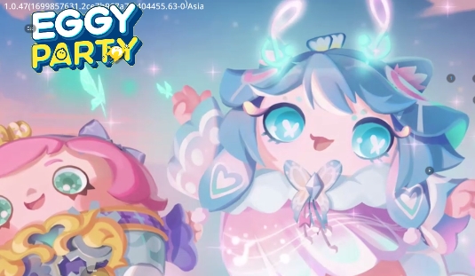 蛋仔派对先锋服最新版