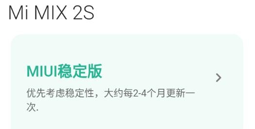 MIUI Downloader apk安卓版 MIUI Downloader apk安卓版