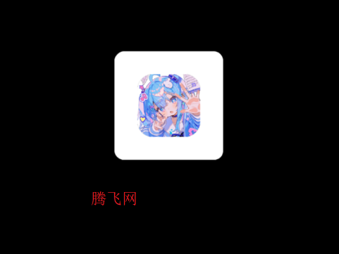 哔哩音乐app最新版BiliMusic