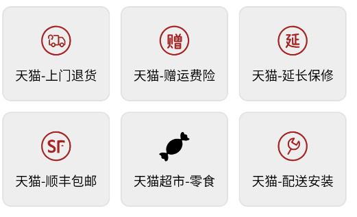 阿里矢量图库app官方版 阿里矢量图库app官方版