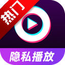 y31s高清国产播放器app手机版