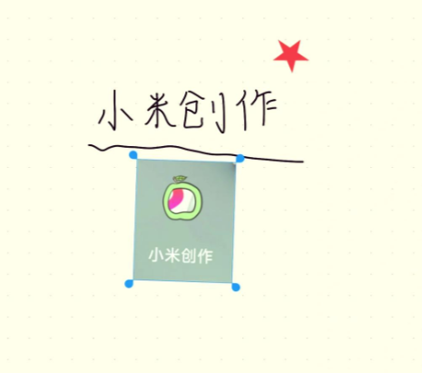 小米创作app官方版 小米创作app官方版