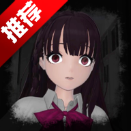 恐怖校园模拟器2游戏手机版