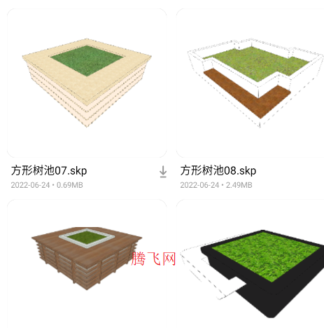 3dmax Pro手机app