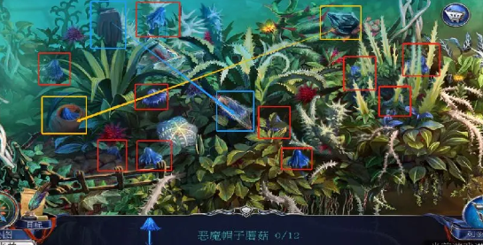 密室逃脱13秘密任务畅玩版