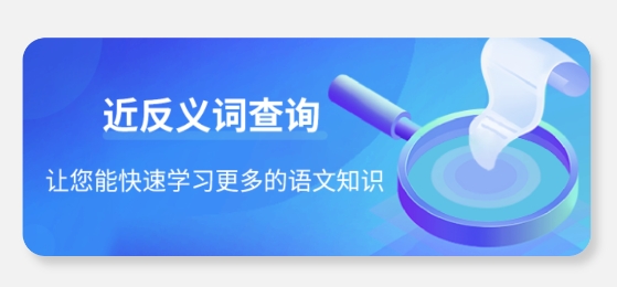 如意老黄历app 如意老黄历app