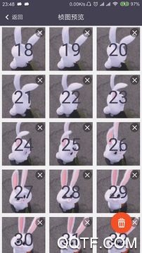 GIF制作器官方版1