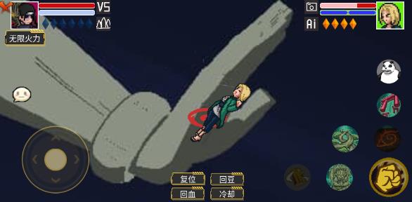 像素火影luogai一周年版 像素火影luogai一周年版