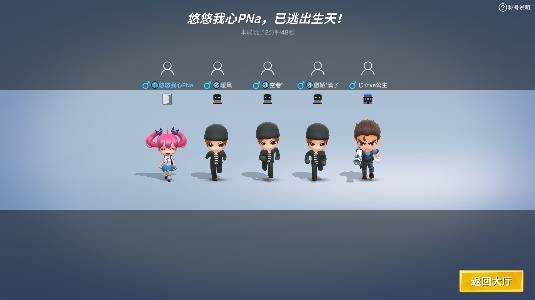 神明模拟器怀旧测试版 神明模拟器怀旧测试版