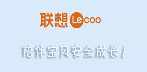 联想电话手表app最新版