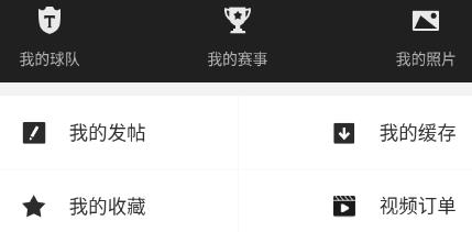 斑马邦app官方版