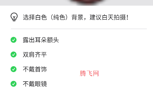 CM图片压缩专家app手机版 CM图片压缩专家app手机版