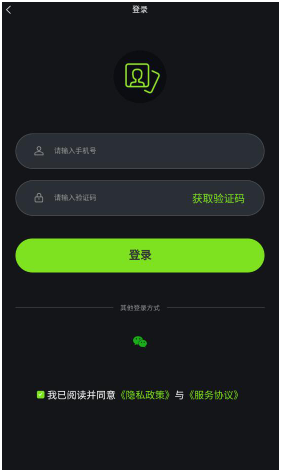 蛋糕云修app最新版