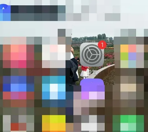 vivo日历组件app安装包 vivo日历组件app安装包