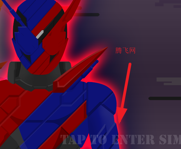 假面骑士创骑腰带模拟器swf手机版BuildFullbottle SIM