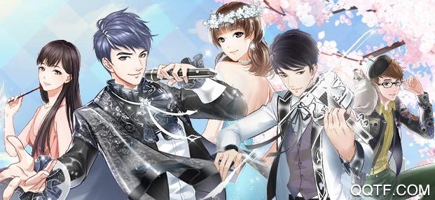 爱情公寓无限破解版 爱情公寓无限破解版