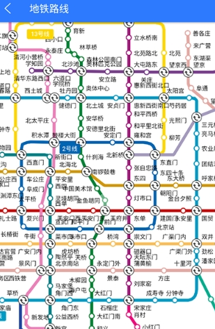 2025北斗导航地图高清村庄地图手机版 2025北斗导航地图高清村庄地图手机版