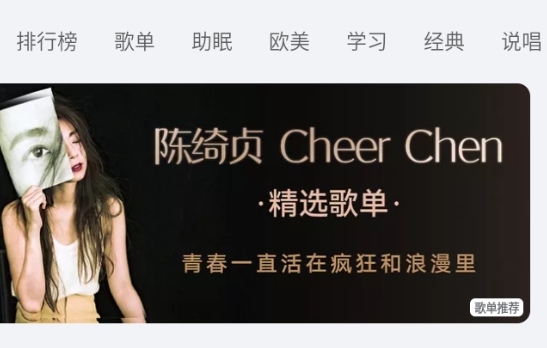 华为荣耀音乐播放器app官方版 华为荣耀音乐播放器app官方版