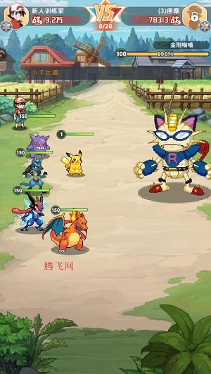 萌宠之森手游最新版
