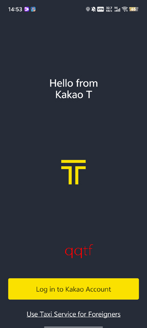 Kakao T打车软件安卓版 Kakao T打车软件安卓版