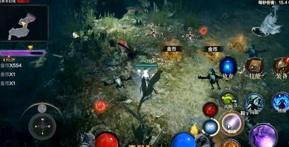 黑暗之潮契约手游最新版2