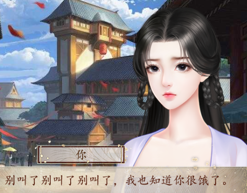 我有灵魂两百斤清软完结版