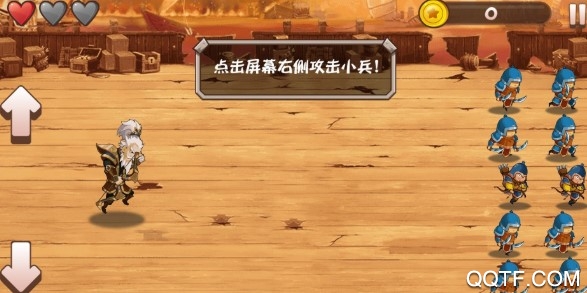 天天怼三国1月月卡版