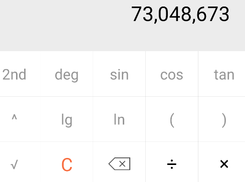计算器智能计算APP正版 计算器智能计算APP正版