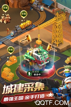 兵人大战手游九游uc版4