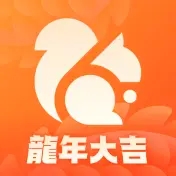 uc浏览器测试版本