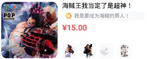 MIFun潮玩元宇宙app最新版 MIFun潮玩元宇宙app最新版