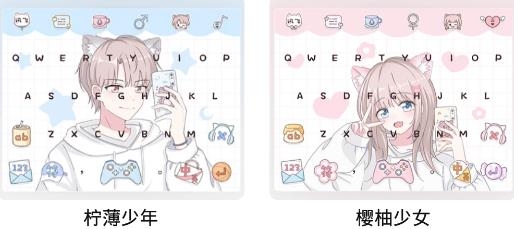 OPPO讯飞输入法定制版 OPPO讯飞输入法定制版