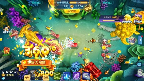 乐乐捕鱼3d官方正版任达华