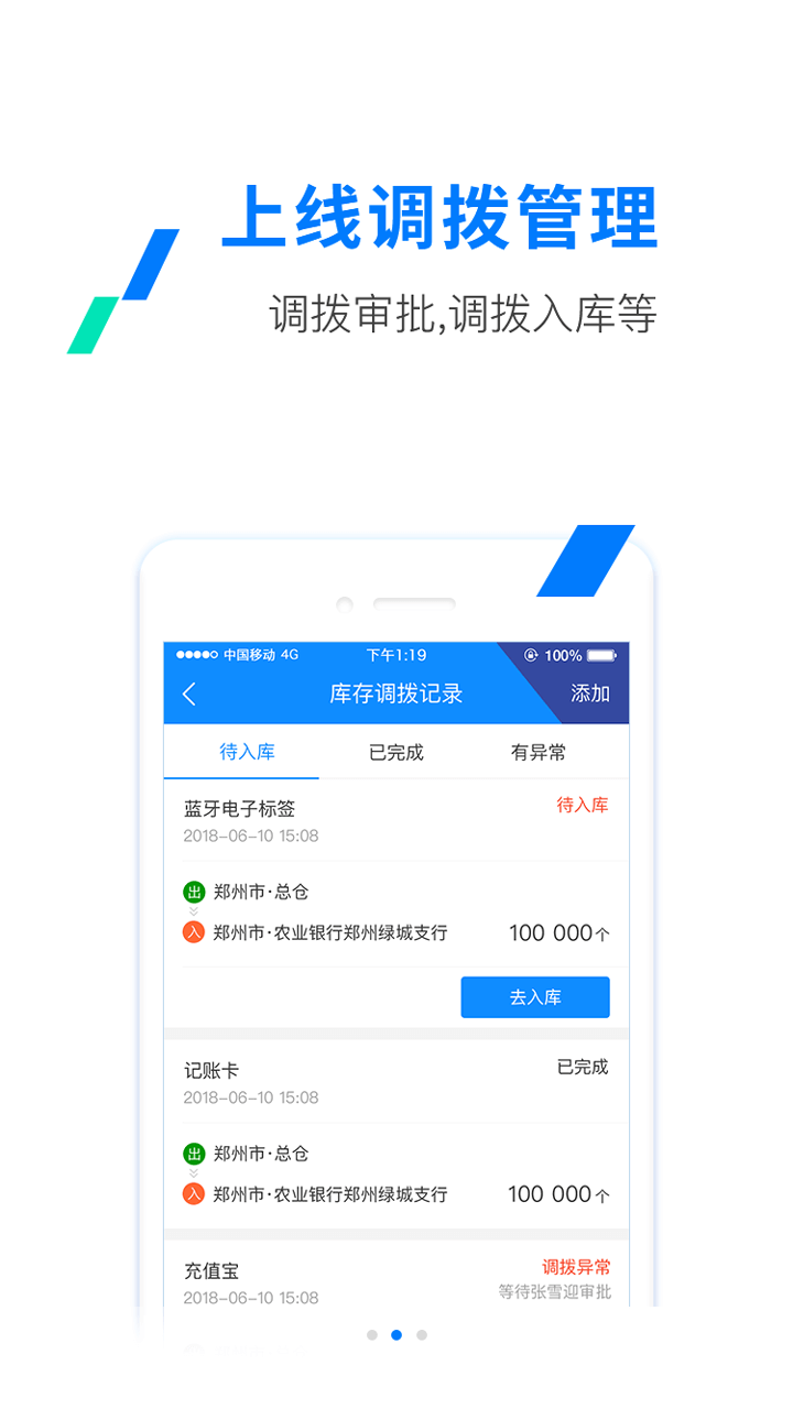 ETC发行极速版最新版0