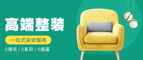 装修设计图库app最新版