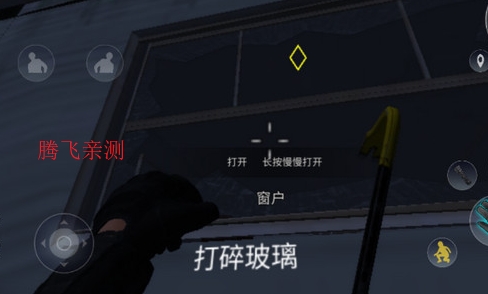 小偷模拟器手机版(Thief Simulator安装器)