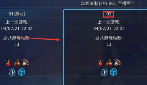 重生细胞手游腾讯版 重生细胞手游腾讯版