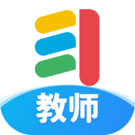 传而习教师app最新版