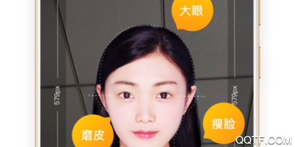 二寸证件照制作 二寸证件照制作